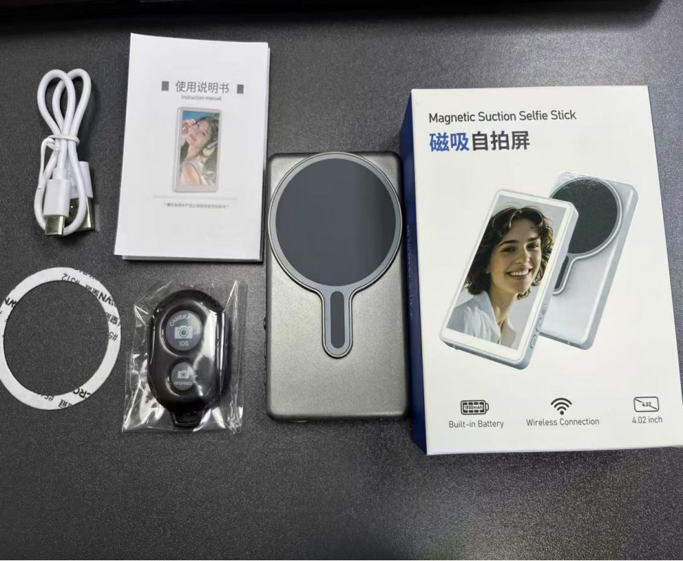 Magnetic Phone Screen Mirroring Device with Audio