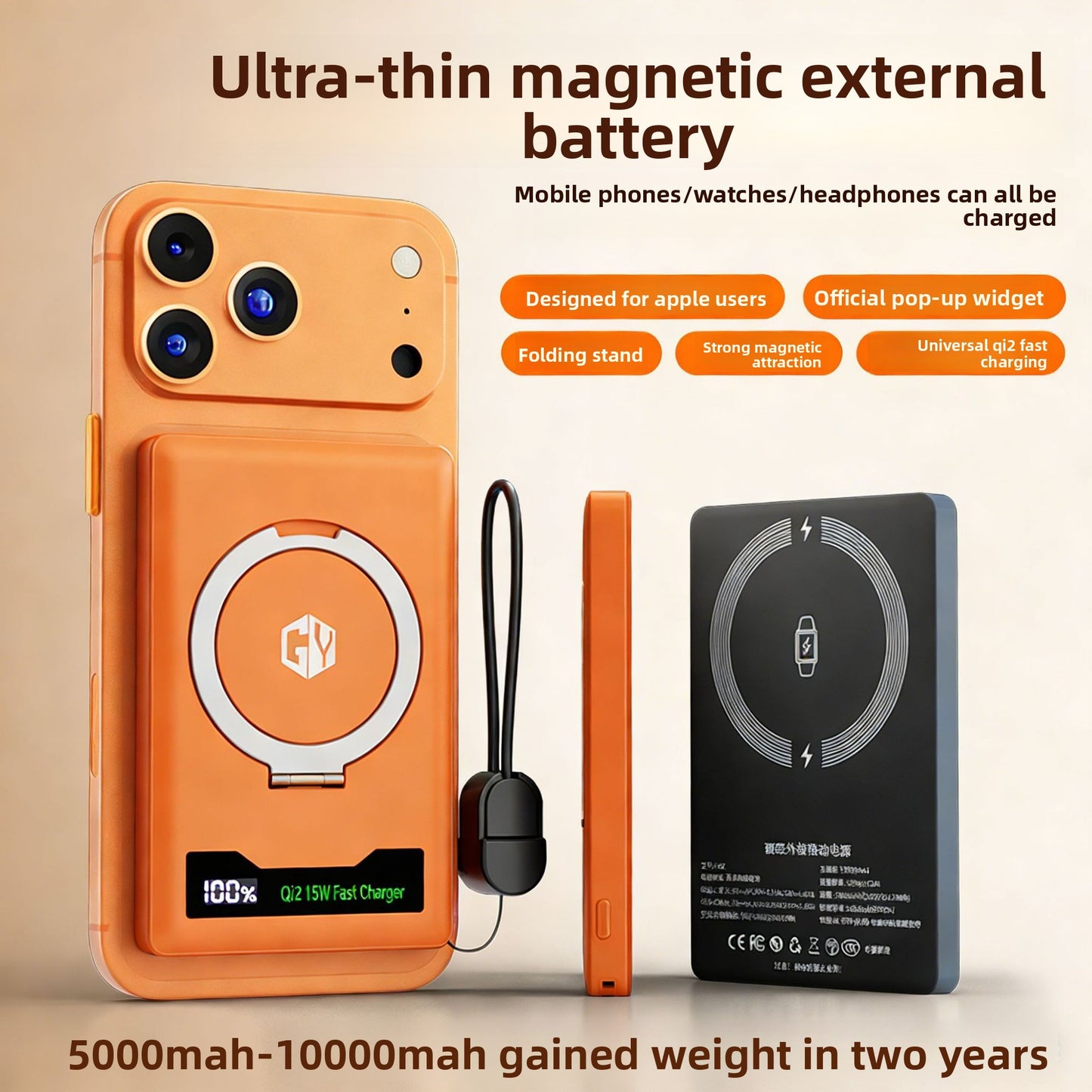 Magnetic charging bank