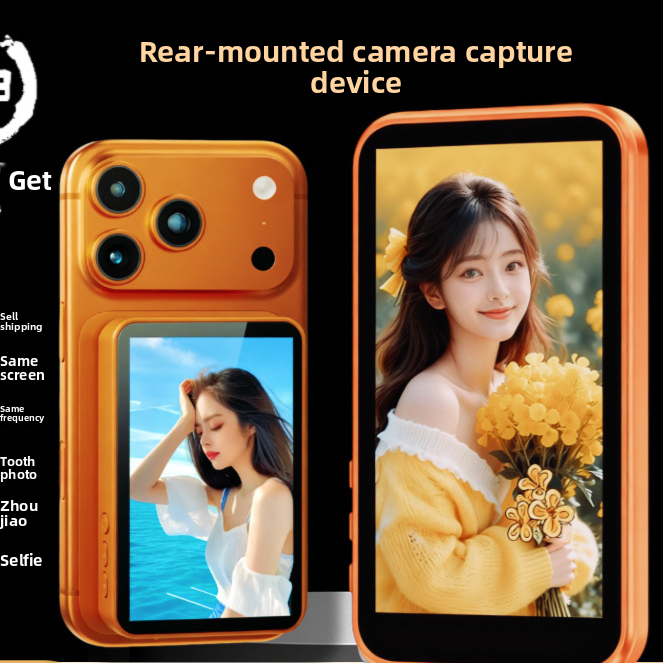 Magnetic Phone Screen Mirroring Device with Audio